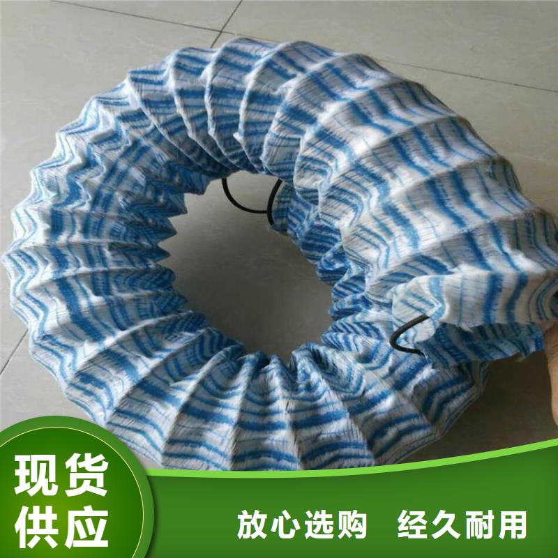 软式透水管HDPE土工膜高标准高品质