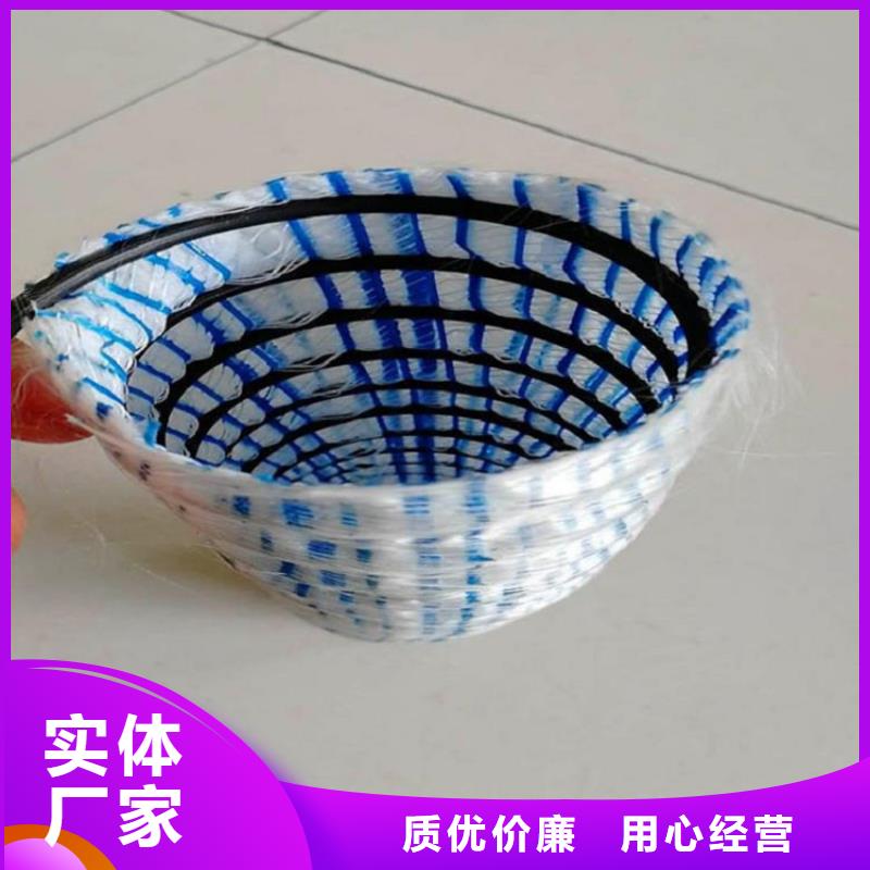 软式透水管-绿化软式透水管