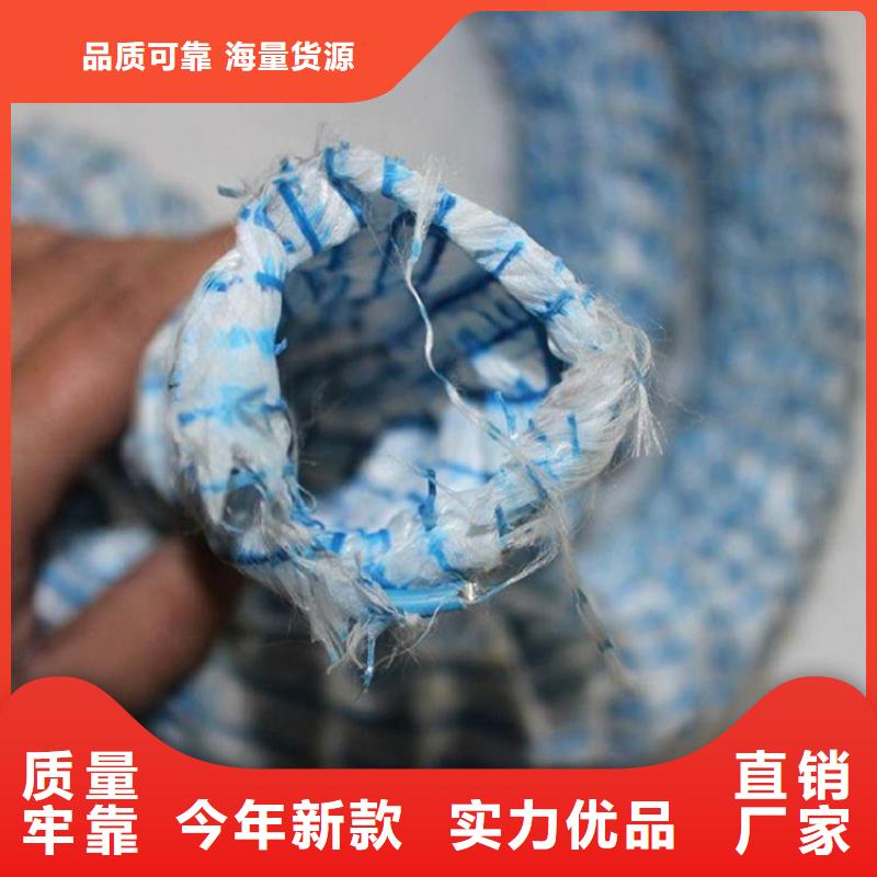 软式透水管HDPE土工膜高标准高品质