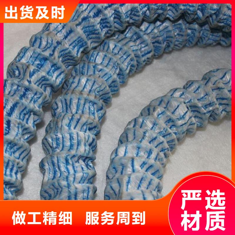 软式透水管HDPE土工膜高标准高品质