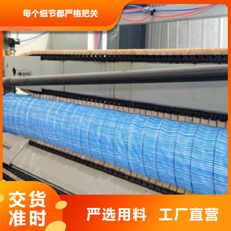 软式透水管_排水板快速生产