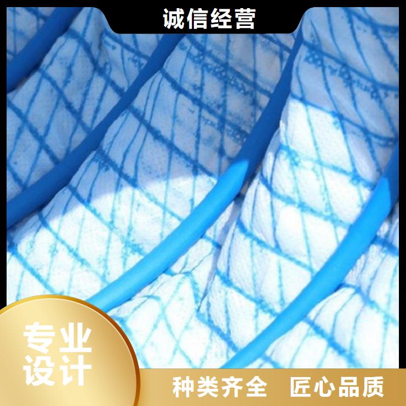 软式透水管-绿化软式透水管
