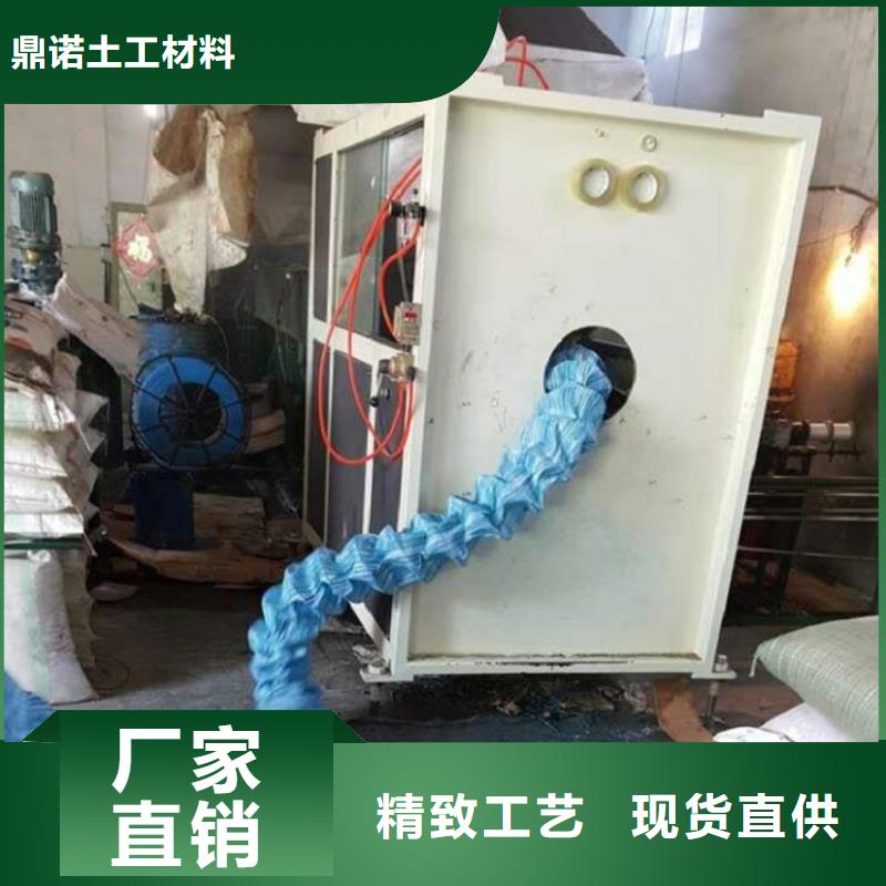 软式透水管-绿化软式透水管