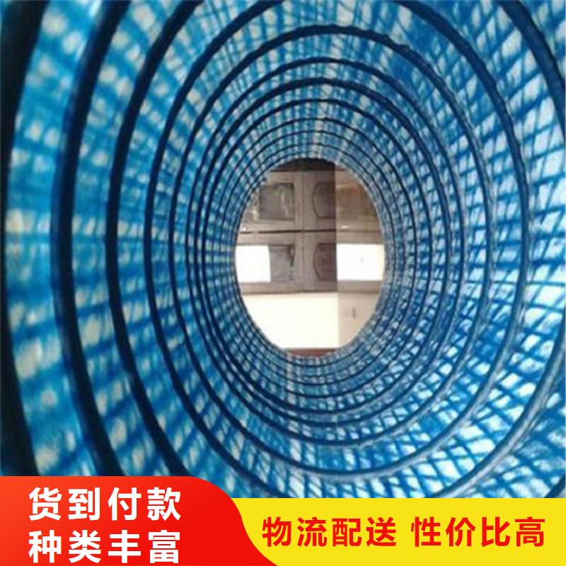 软式透水管土工布支持定制批发