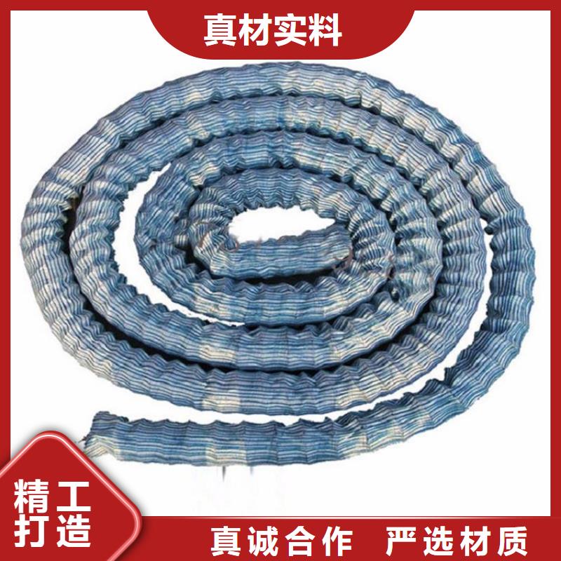 软式透水管-绿化软式透水管