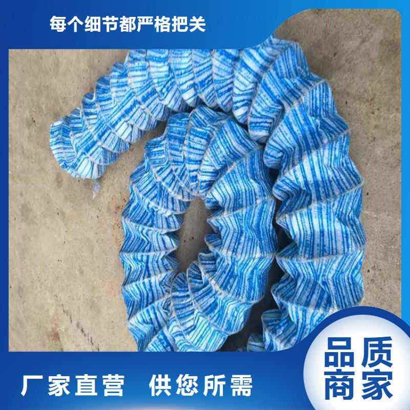 FH150软式透水管