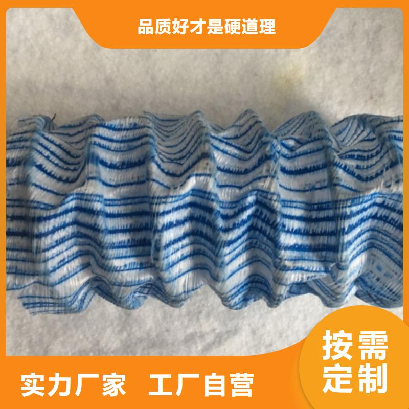 软式透水管_塑料格栅每一处都是匠心制作