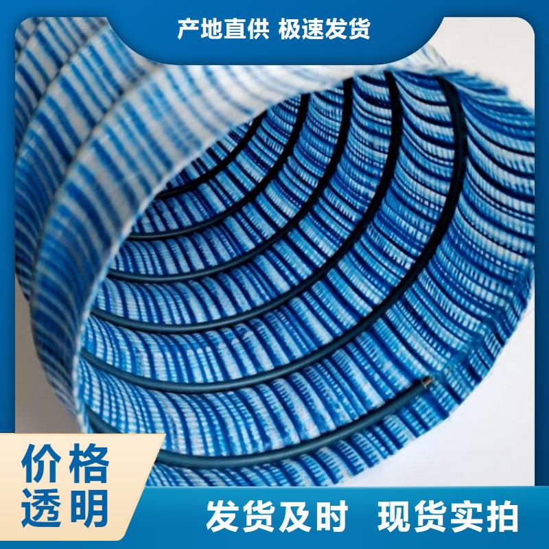 软式透水管_塑料格栅每一处都是匠心制作
