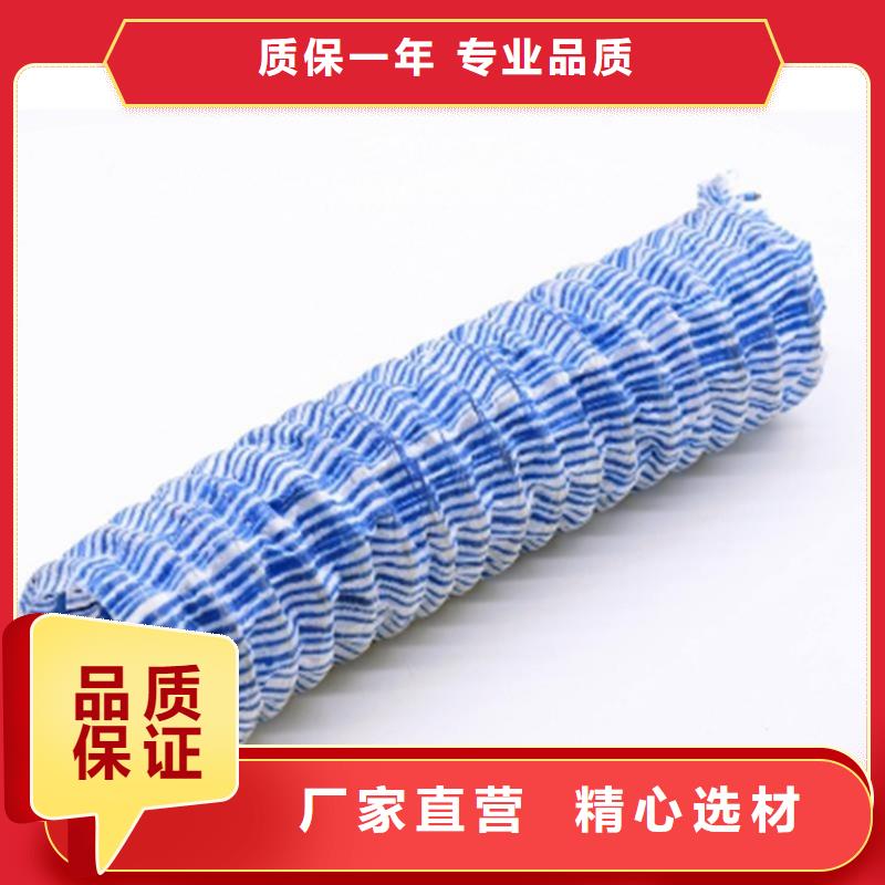 软式透水管_塑料格栅每一处都是匠心制作
