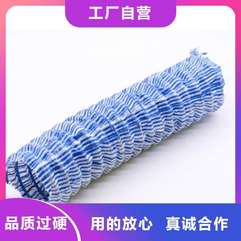 软式透水管HDPE土工膜高标准高品质