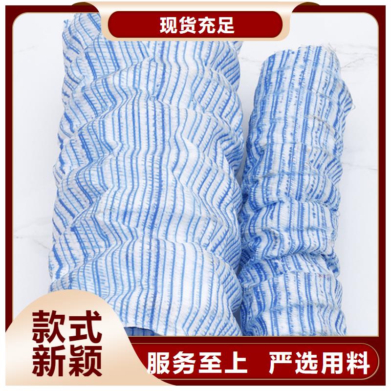 软式透水管HDPE土工膜高标准高品质