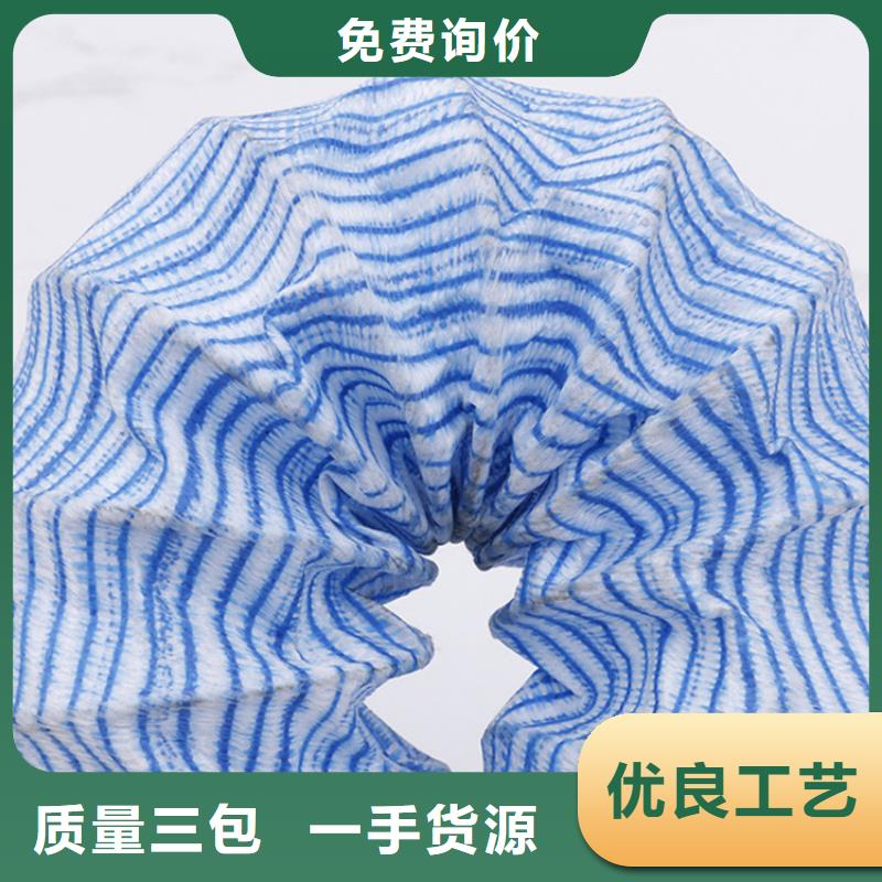 软式透水管HDPE土工膜高标准高品质