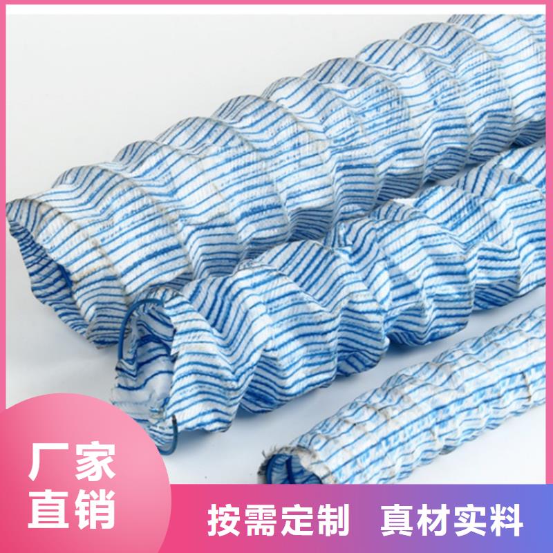 软式透水管_塑料格栅每一处都是匠心制作