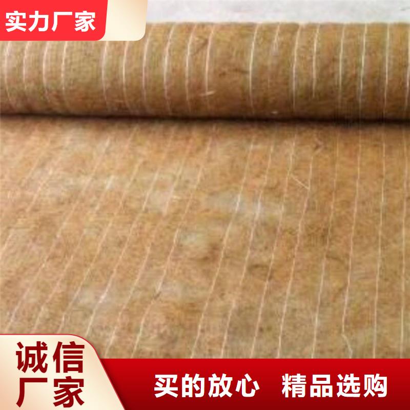 椰丝毯防渗膜厂家直销货源充足