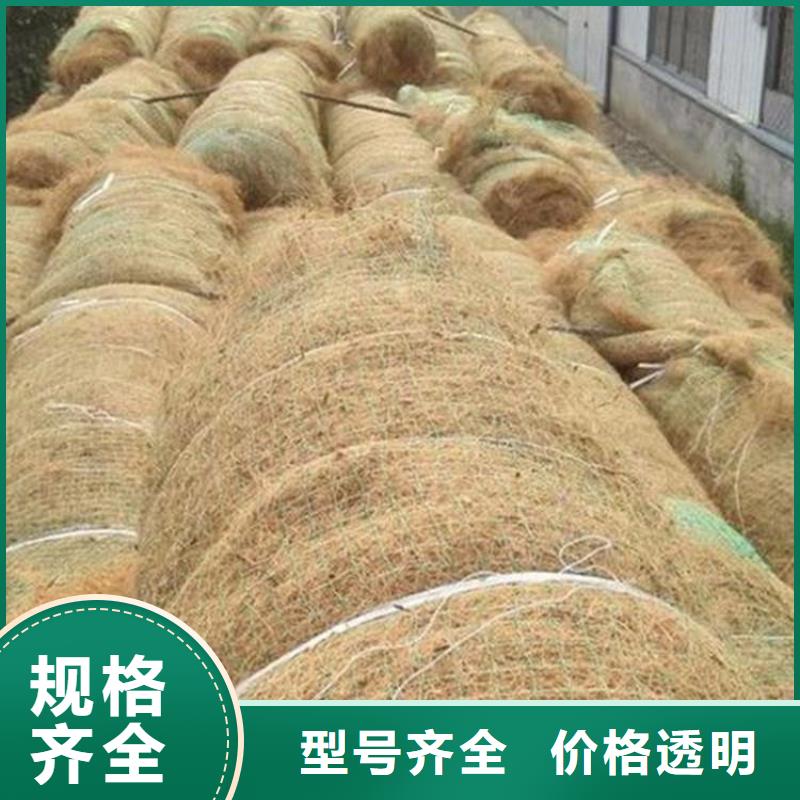 椰丝毯防渗膜厂家直销货源充足