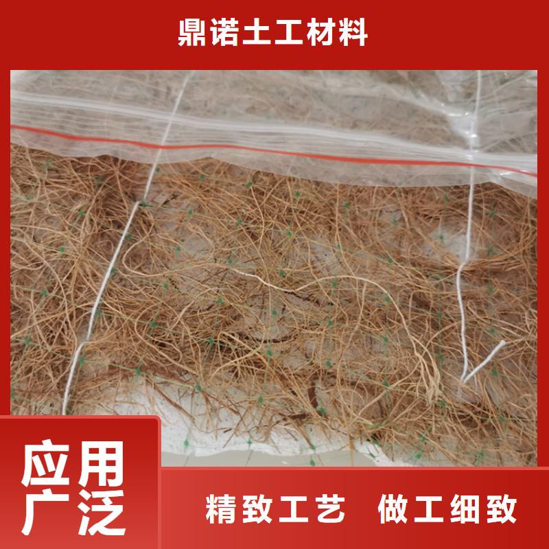 椰丝毯防渗膜厂家直销货源充足