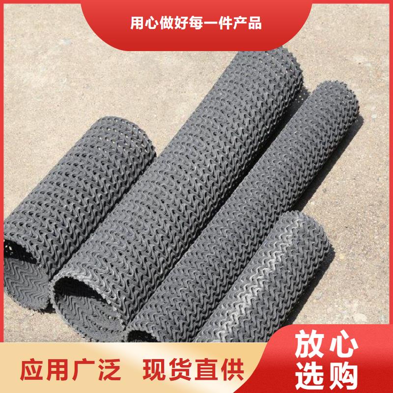 硬式透水管,土工格栅一站式采购商家