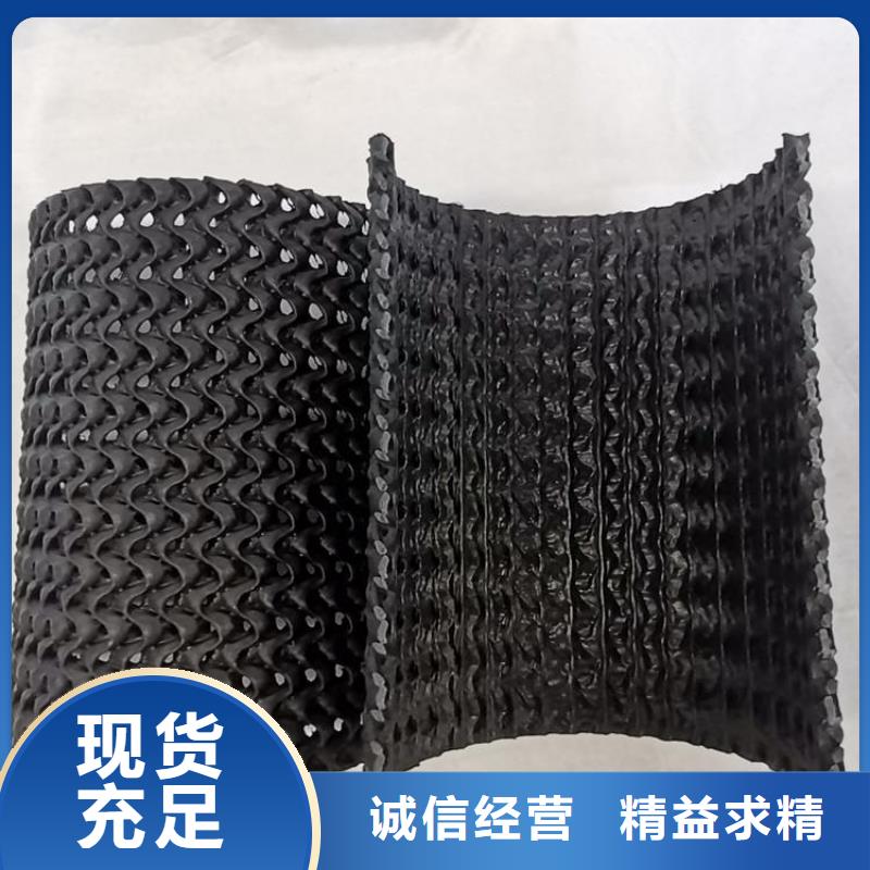 硬式透水管,土工格栅一站式采购商家