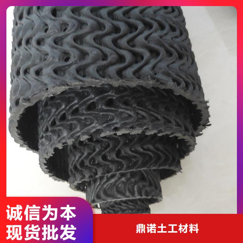 硬式透水管,土工格栅一站式采购商家