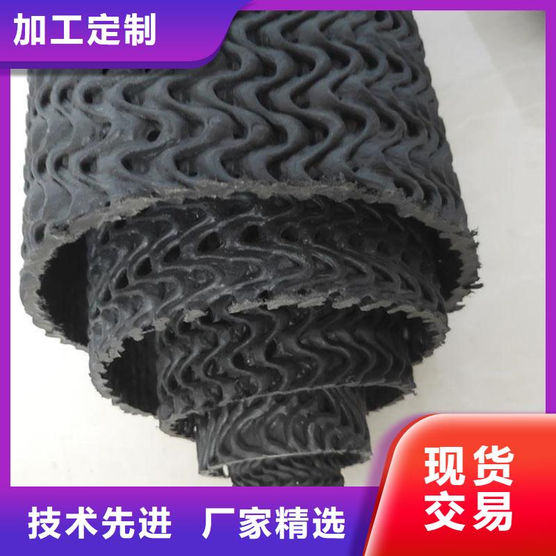 硬式透水管,土工格栅一站式采购商家