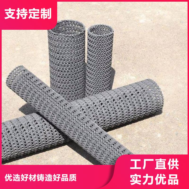 硬式透水管,土工格栅一站式采购商家