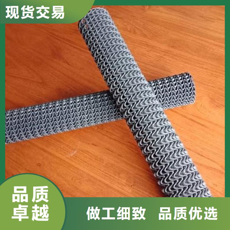 硬式透水管,土工格栅一站式采购商家
