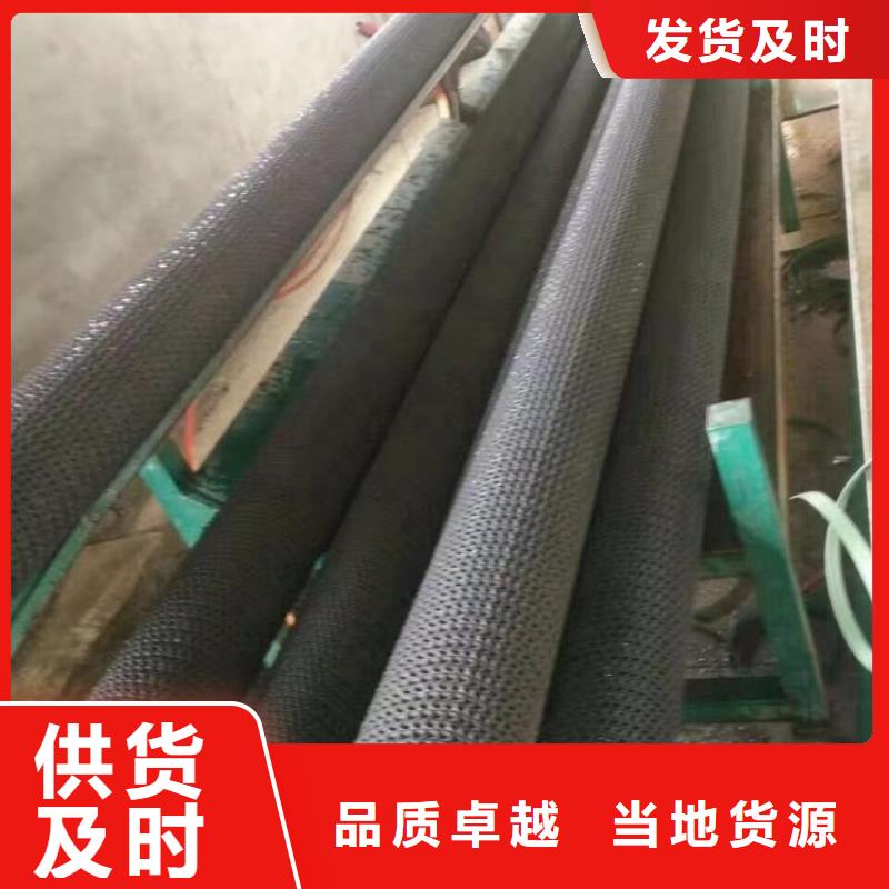 硬式透水管,土工格栅一站式采购商家