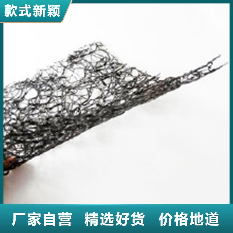 铝镁锰板通风降噪丝网