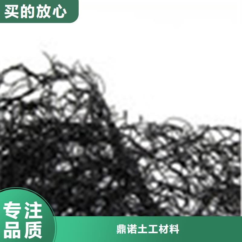 铝镁锰板通风降噪丝网