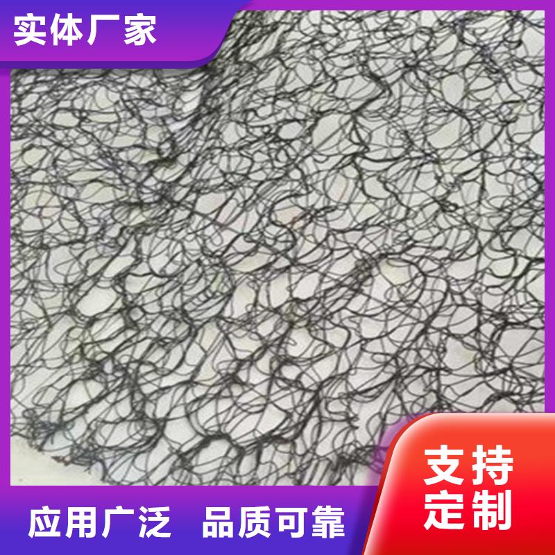 铝镁锰板通风降噪丝网