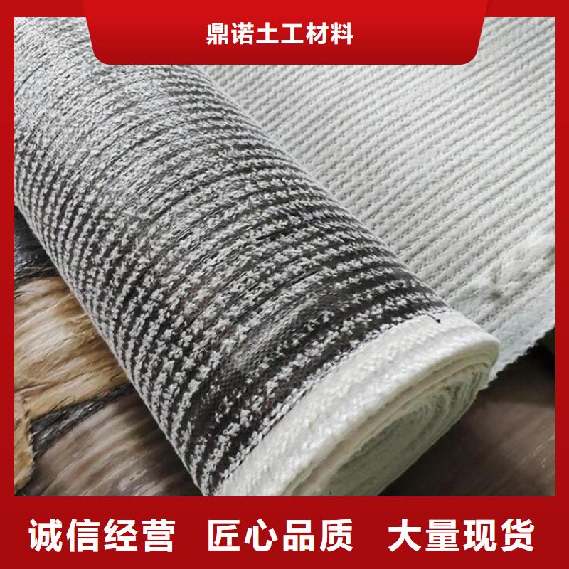 【膨润土防水毯双向土工格栅用心服务】