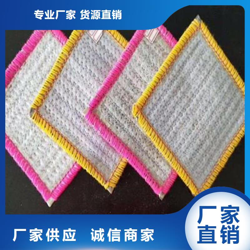 【膨润土防水毯双向土工格栅用心服务】