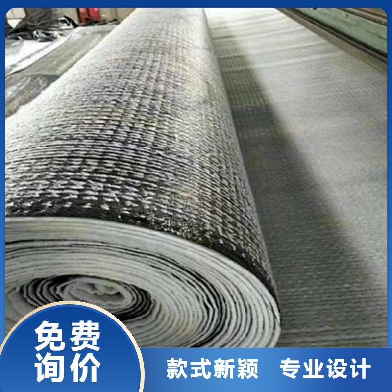 【膨润土防水毯双向土工格栅用心服务】