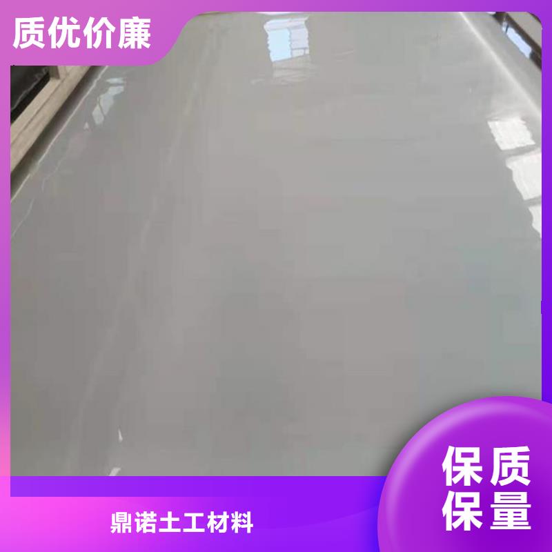 防水板双向塑料土工格栅N年生产经验