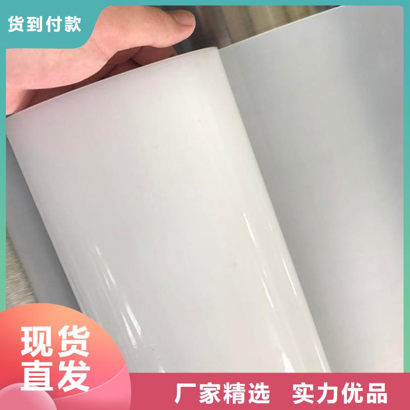 防水板,塑料盲沟真实拍摄品质可靠
