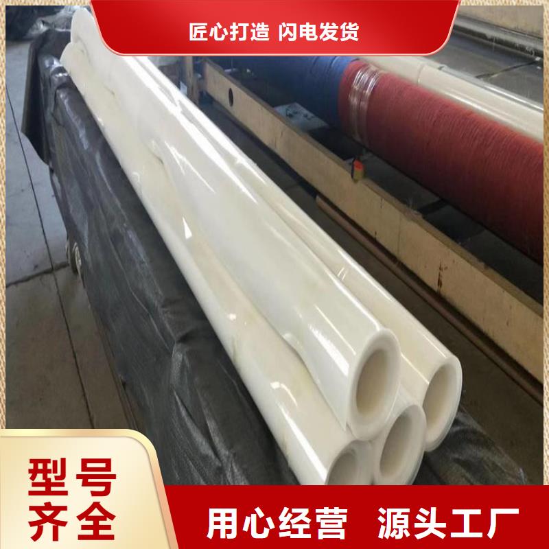 防水板双向塑料土工格栅N年生产经验