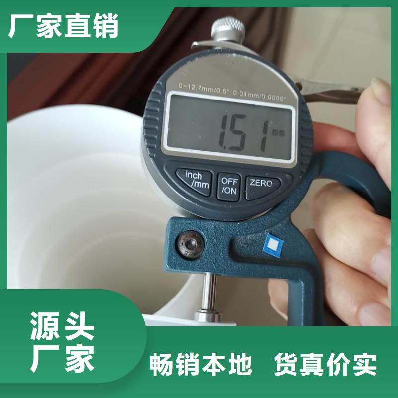 防水板双向塑料土工格栅N年生产经验