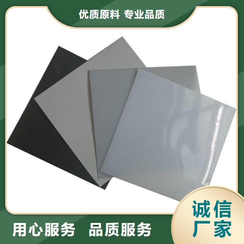 防水板双向塑料土工格栅N年生产经验
