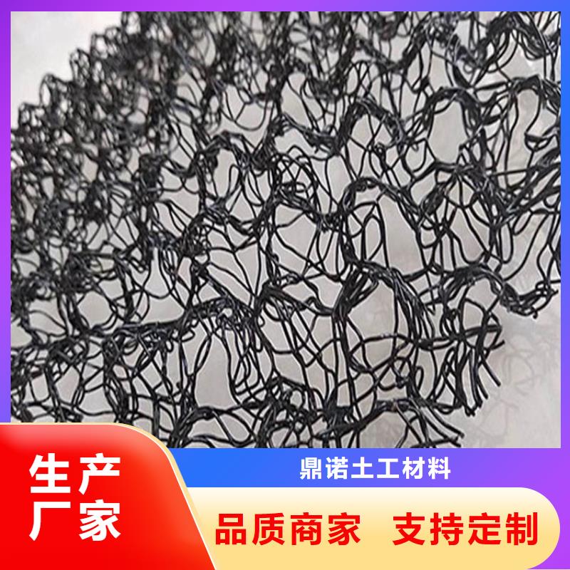 水土保护毯抗裂贴现货采购