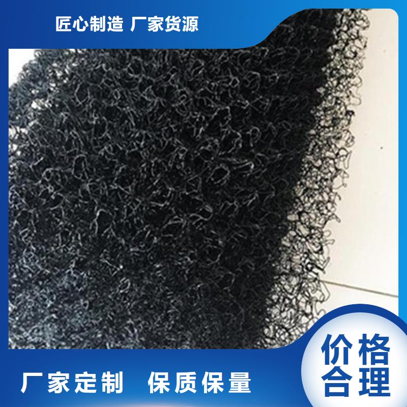 水土保护毯抗裂贴现货采购