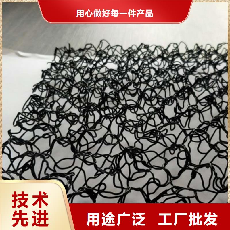 水土保护毯抗裂贴现货采购