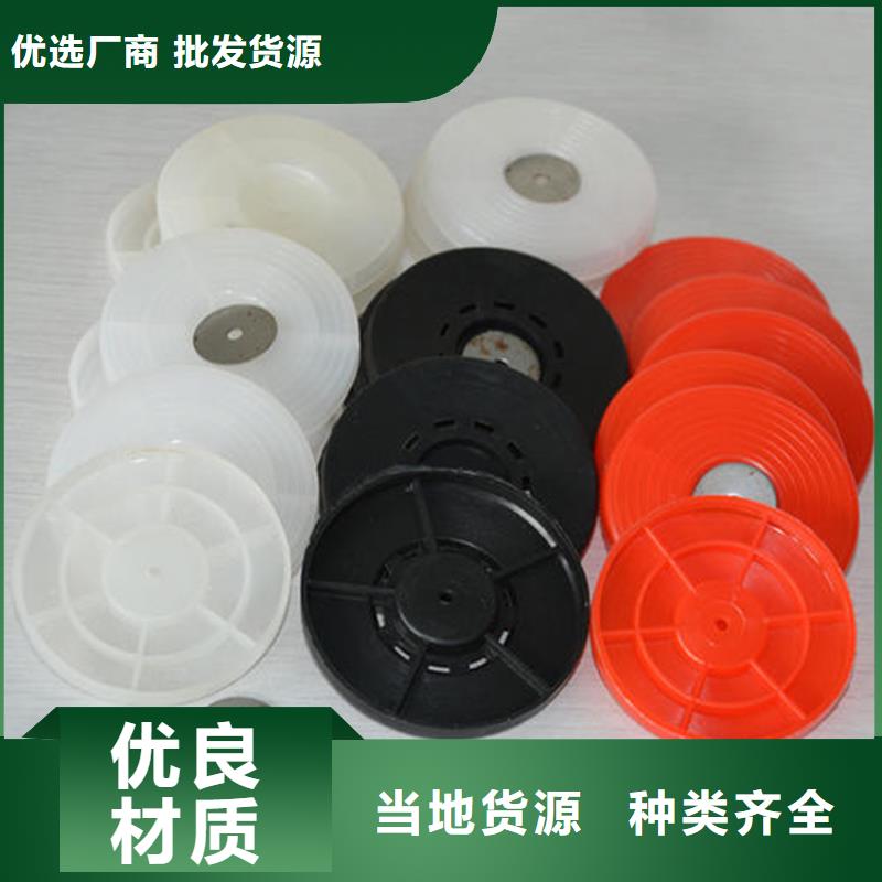 热熔垫片土工格室用心服务