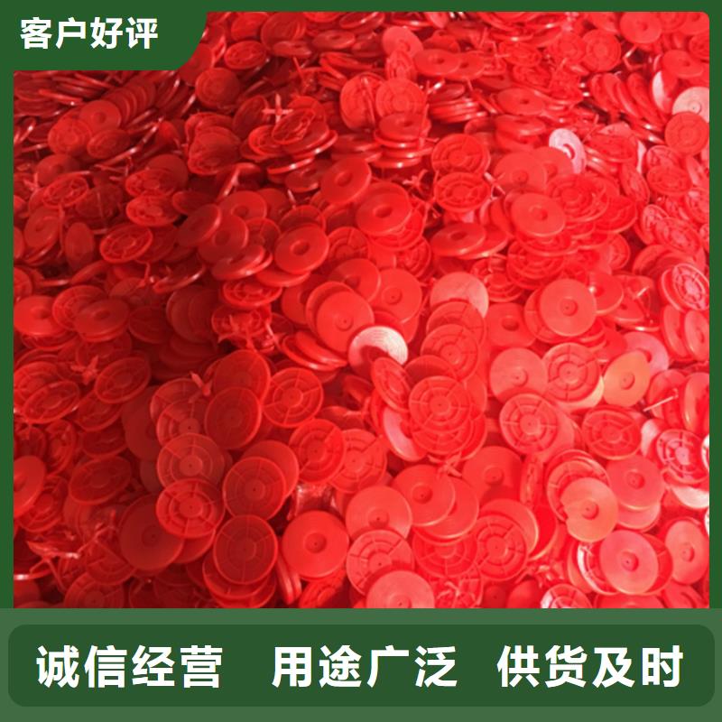 热熔垫片土工格室用心服务