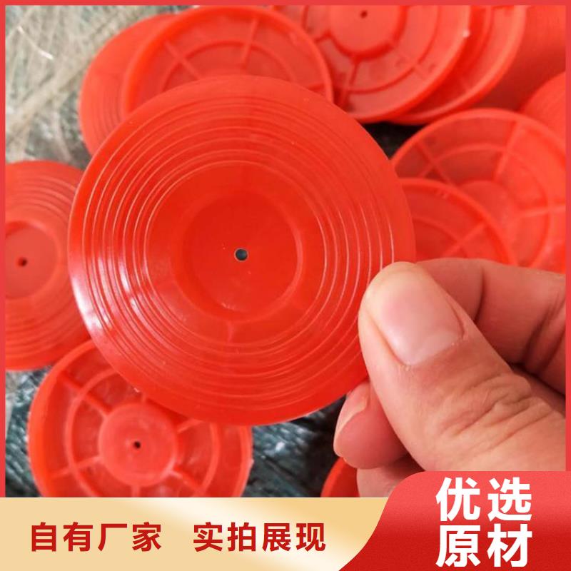 热熔垫片土工格室用心服务