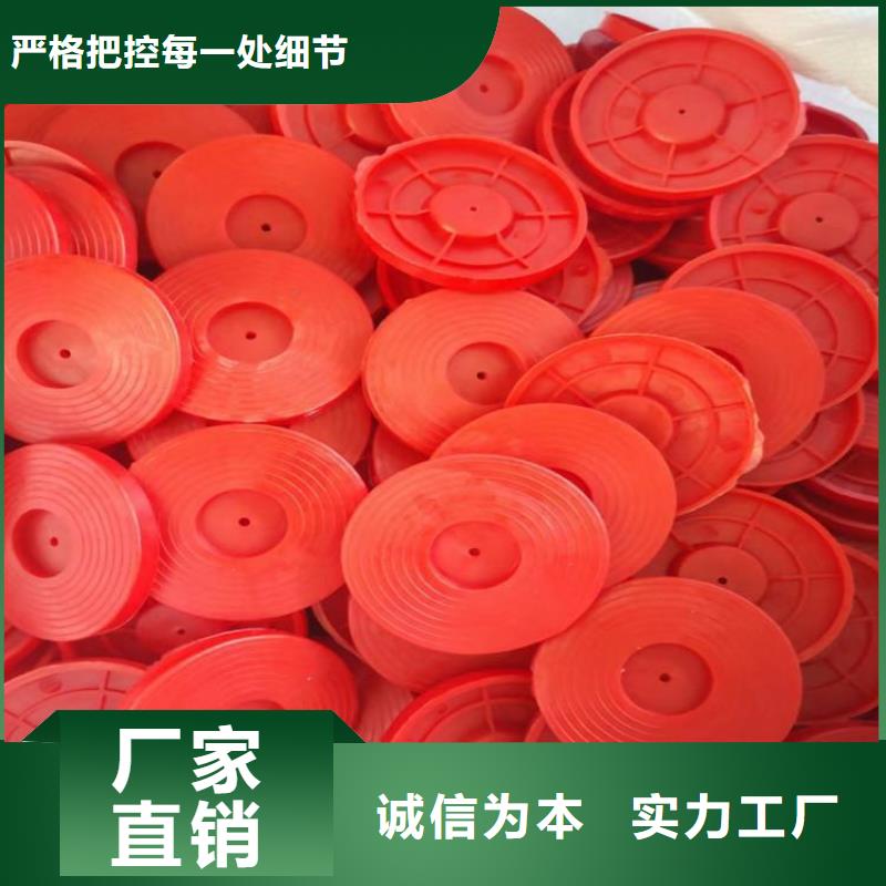 热熔垫片土工格室用心服务