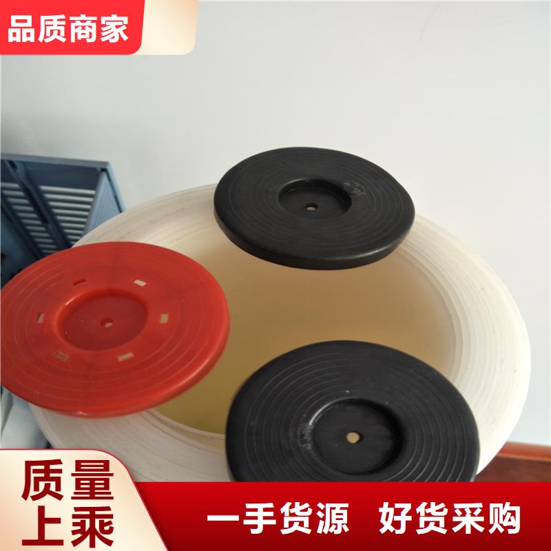 热熔垫片土工格室用心服务