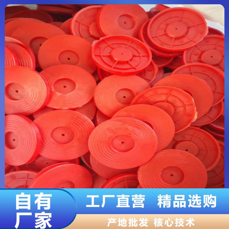 热熔垫片土工格室用心服务