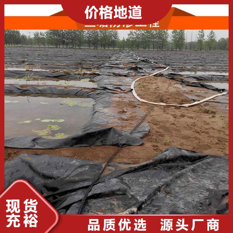 【襄阳土工膜钢塑土工格栅质量三包】