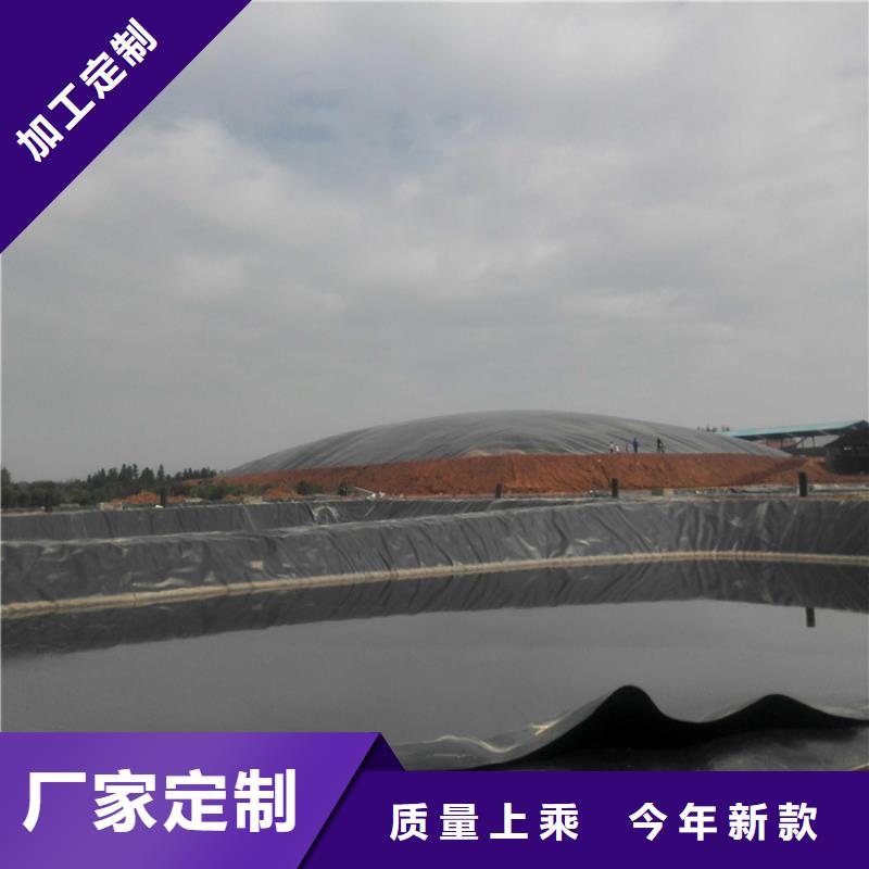 HDPE土工膜施工详情