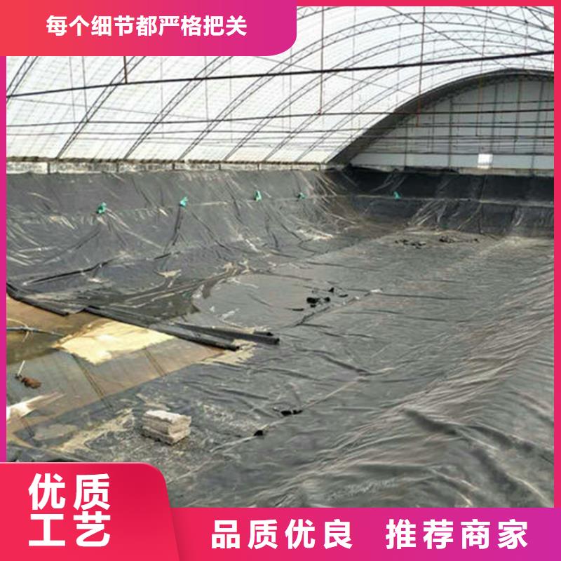 【土工膜】-抗裂贴自主研发